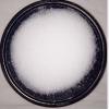 Factory Direct Best Selling Ammonium Sulphate Caprolactam Grade Crystalline #1 small image