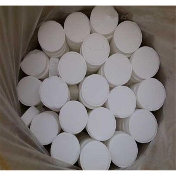 Reliable Manufacturer for Swimming Pool Chlorine Stabiliser Cyanuric Acid #1 image