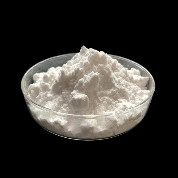 Methyl Trioctyl Ammonium Chloride, CAS 5137-55-3 #1 image