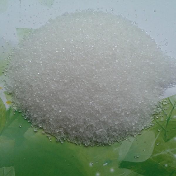 Ammonium Sulphate Crystalline with Good Quality #2 image