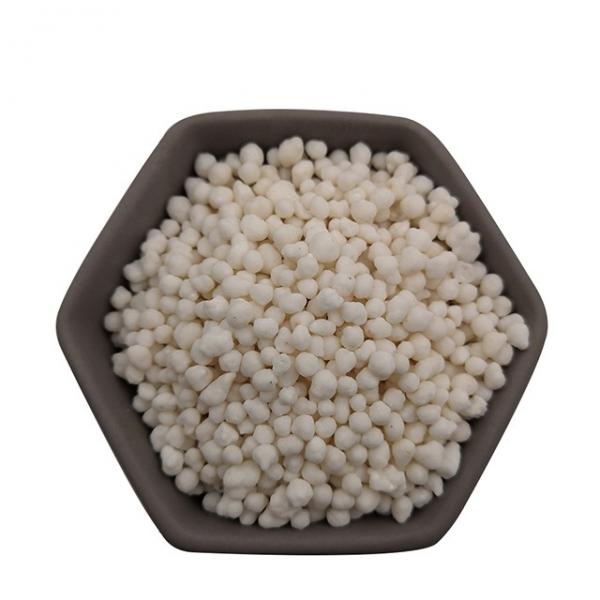 Ammonium Sulfate (N 21%) Powder Fertilizers #1 image